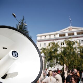 Πανελλαδική απεργία: «Παραλύει» σήμερα η χώρα, συλλαλητήρια ενάντια στο νέο εργασιακό νομοσχέδιο