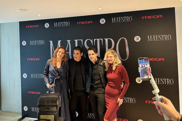 maestro in blue