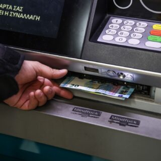 Από σήμερα καταβάλλεται η επιστροφή ενοικίου