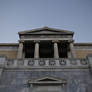 Διαγραφές φοιτητών: Τι προβλέπει η Υπουργική Απόφαση για την ανώτατη διάρκεια φοίτησης