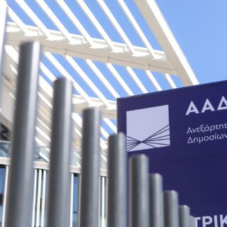 Σκάνδαλο ΟΠΕΚΕΠΕ: Πρόστιμα και «λουκέτα» σε 42 Κέντρα Υποβολής Δηλώσεων για φοροδιαφυγή