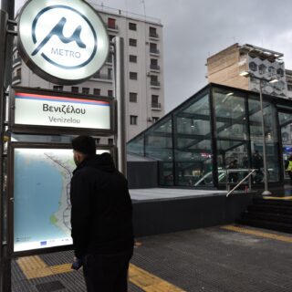Μετρό Θεσσαλονίκης: Σε πιλοτική 24ωρη λειτουργία το Σάββατο