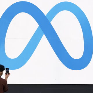 Η Meta «μπλοκάρει» από τα social media τα παιδιά κάτω των 16 ετών στην Αυστραλία