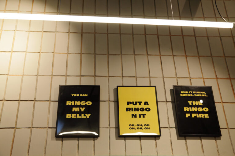 Ringo Kalamaki Pub