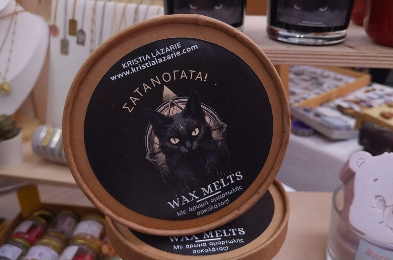 cat festival athens