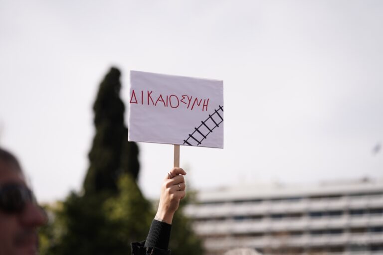 28 Φεβρουαρίου: Χωρίς φόβο και με πολύ πάθος