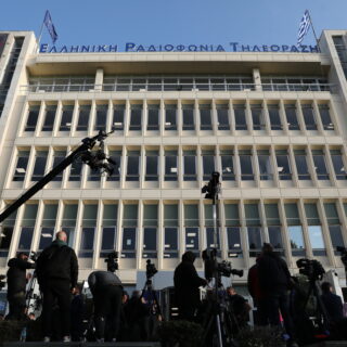 Βουλή: Ψηφίστηκε κατά πλειοψηφία το νομοσχέδιο για την ΕΡΤ στην αρμόδια Επιτροπή