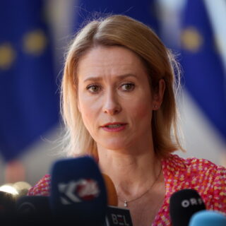 Η Ευρωπαϊκή Ένωση επιδιώκει διπλωματική επίλυση για το Στενό του Ορμούζ