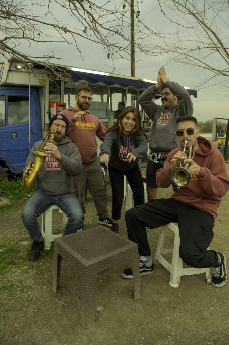 Banda Etopica