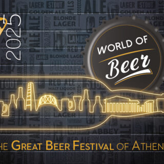 Η μπύρα γιορτάζει στην Τεχνόπολη του Δήμου Αθηναίων