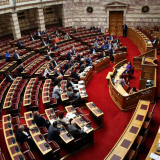 Ξεκινάει η νέα σύνοδος της Βουλής - Κατάθεση προσχεδίου προϋπολογισμού 2026