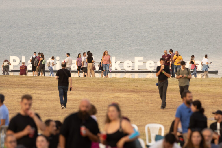 Plastiras Lake Festival 2025