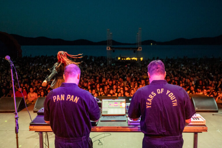 Plastiras Lake Festival 2025