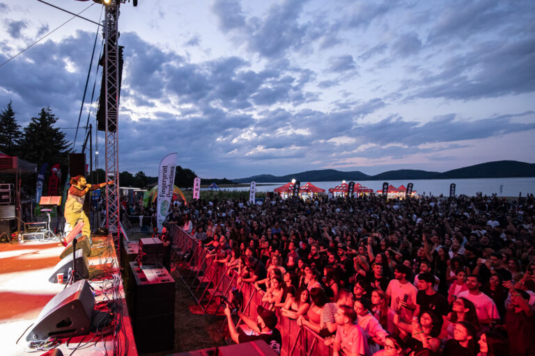 Plastiras Lake Festival 2025