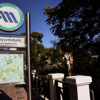 Αποκαταστάθηκε η κυκλοφορία στη Γραμμή 3 του Μετρό