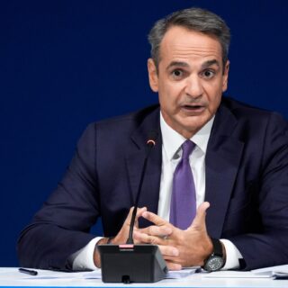 Στη Σλοβενία ο πρωθυπουργός για τη σύνοδο κορυφής της MED9