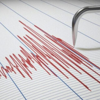 Σεισμός 4,1 Ρίχτερ στην Ήπειρο