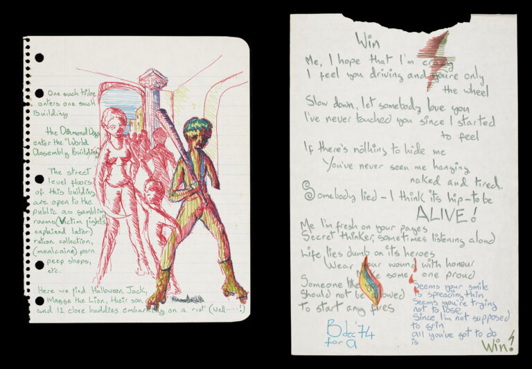 David Bowie Centre