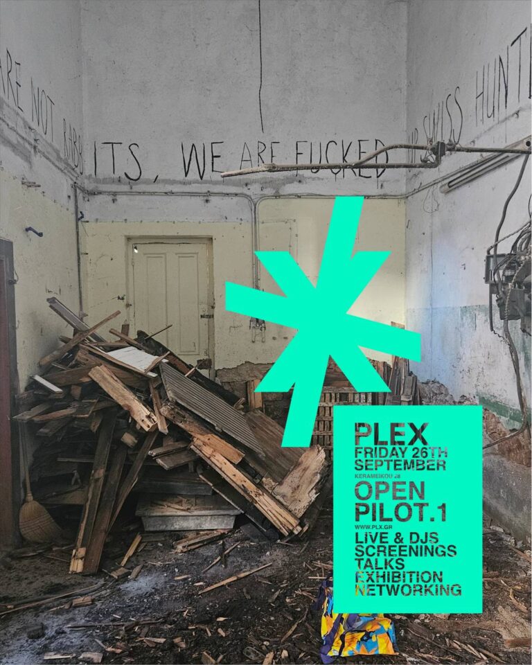 PLEX