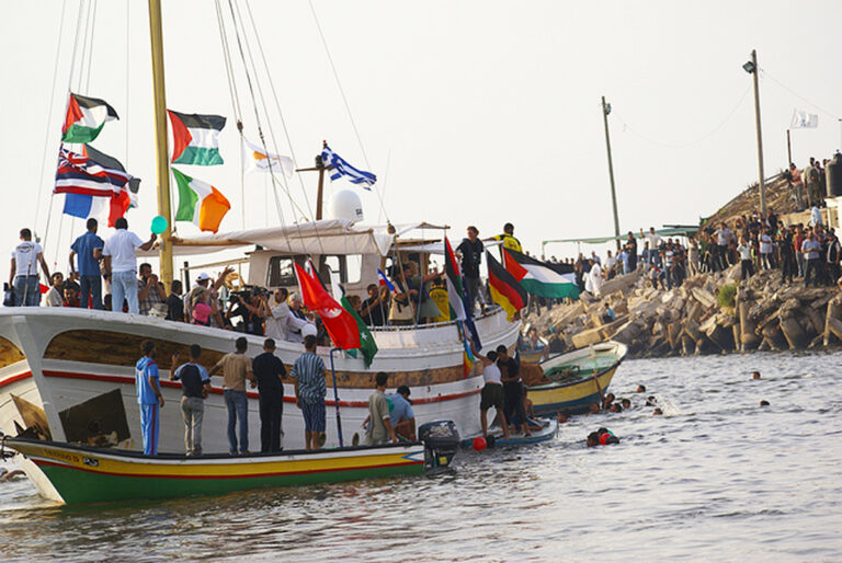 Freedom Flotilla