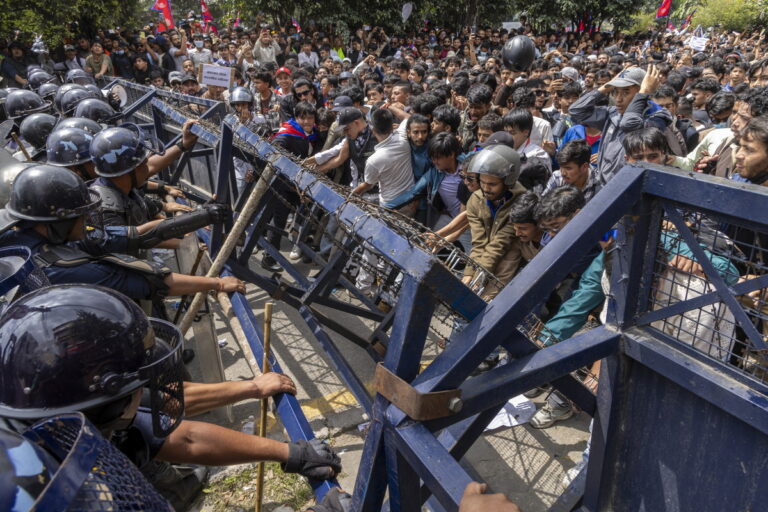 Nepal