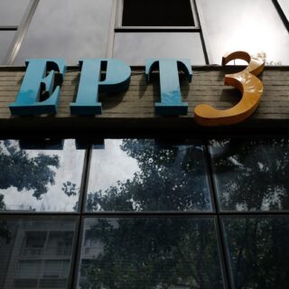 Στάση εργασίας στην ΕΡΤ3 την ώρα της παρέλασης στη Θεσσαλονίκη