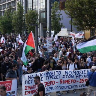 «Όχι στον εργασιακό μεσαίωνα»: Απεργία στις 14 Οκτωβρίου από το Εργατικό Κέντρο Αθήνας