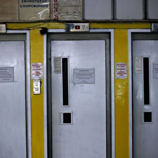 Υποχρεωτική η απογραφή όλων των ανελκυστήρων έως τις 30 Νοεμβρίου
