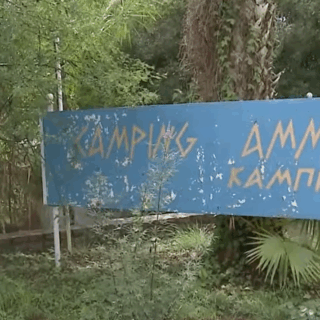 Συνελήφθη 22χρονος ως συνεργός στο διπλό φονικό της Φοινικούντας - Αναζητείται ο δράστης