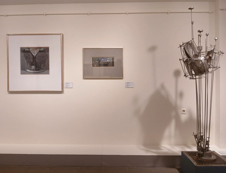 Μέτσοβο Χουλιαράς