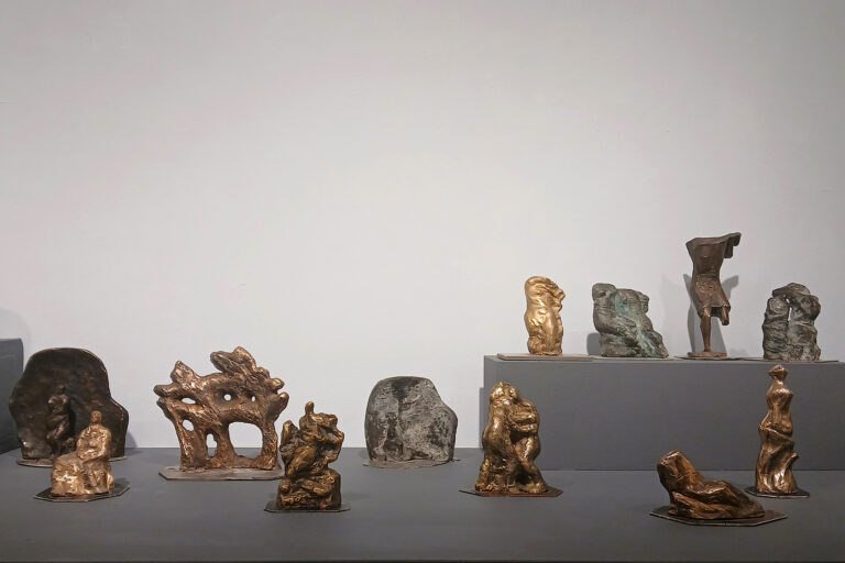 Μέτσοβο Χουλιαράς