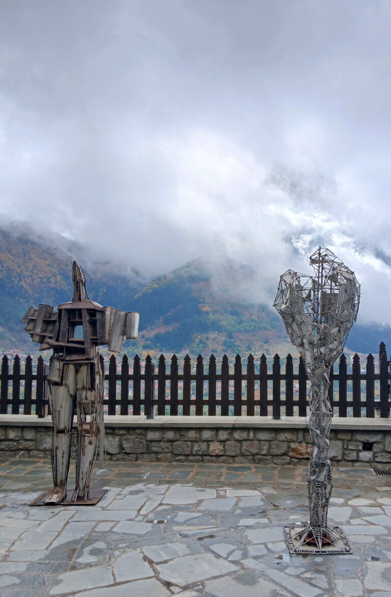 Μέτσοβο Χουλιαράς