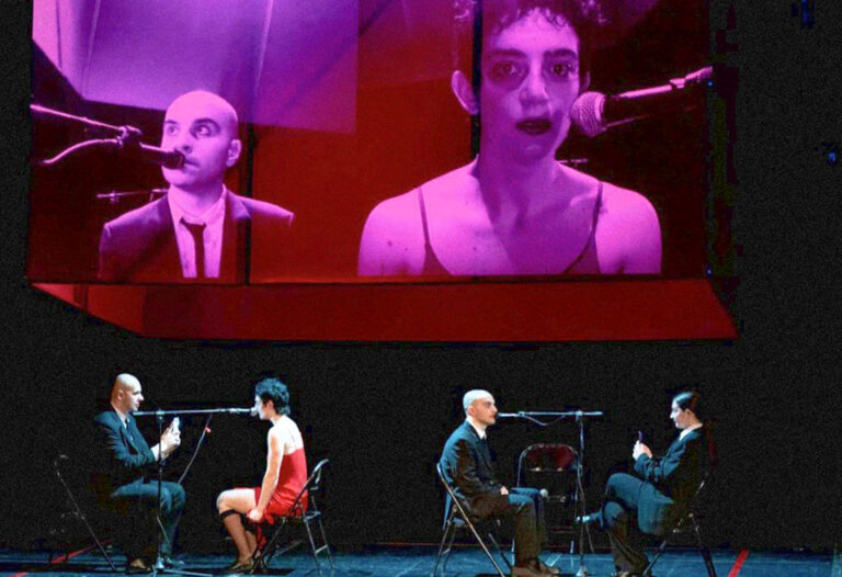 Theatre of the NO