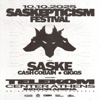Αντίστροφη μέτρηση για τo Saskepticism Festival 2025