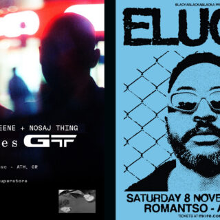 Ο Νοέμβριος ξεκινάει με Jacques Greene x Nosaj Thing και Elucid (Armand Hammer) στο Ρομάντσο