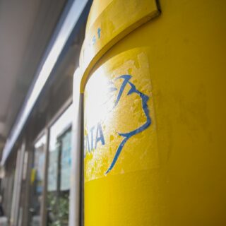 Αυτά είναι τα καταστήματα των ΕΛΤΑ που βάζουν «λουκέτο» από σήμερα