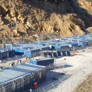 Σέρρες: Ένταση στη δομή μεταναστών της Σιντίκης