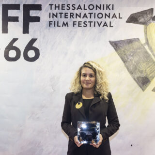Αυτά είναι τα βραβεία του 66ου Φεστιβάλ Κινηματογράφου Θεσσαλονίκης
