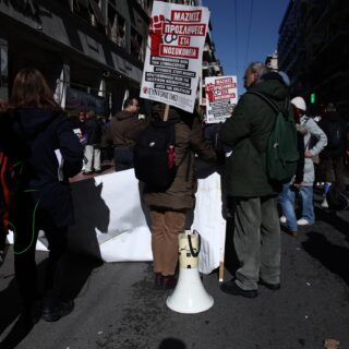 Δεύτερη ημέρα απεργίας των νοσοκομειακών γιατρών - Κλειστά τα ιδιωτικά ιατρικά εργαστήρια