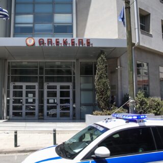 ΟΠΕΚΕΠΕ: Εξαρθρώθηκε κύκλωμα στη Δ. Μακεδονία που εισέπραττε παράνομες επιδοτήσεις