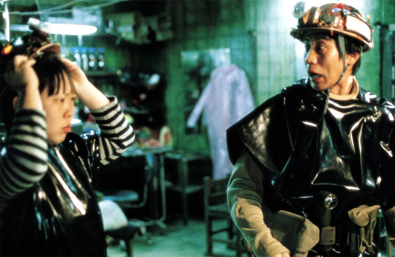 Save the Green Planet!