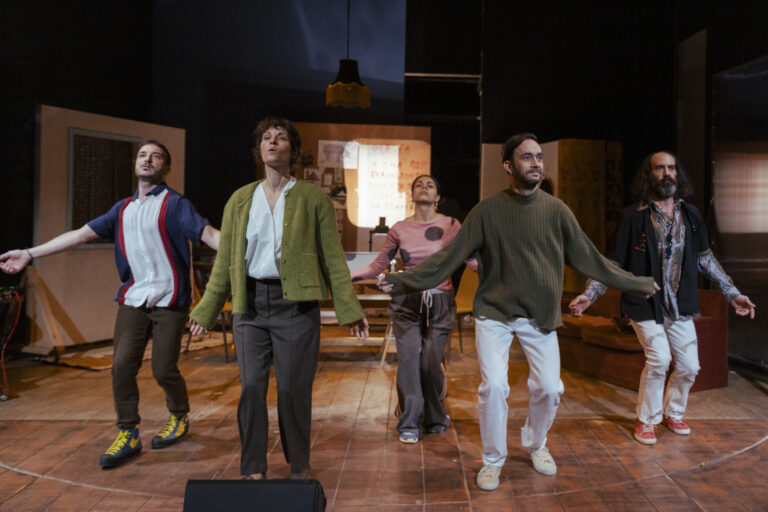 Συναρπαστική Εξέγερση