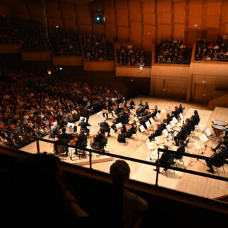 Μέγαρο Μουσικής: Αυτό είναι το καλλιτεχνικό πρόγραμμα για το α' τρίμηνο του 2026