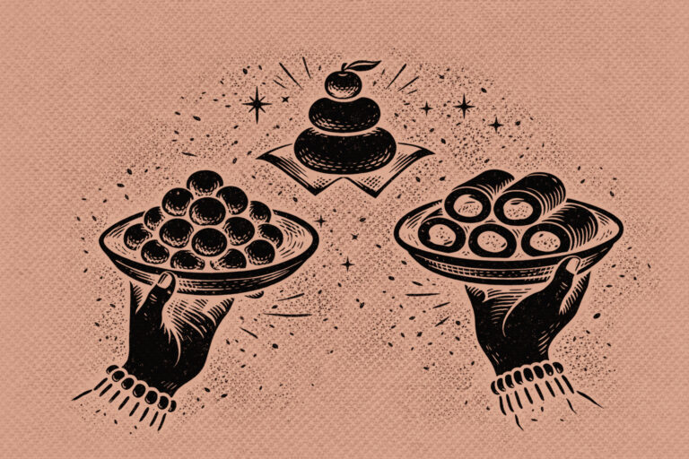 Πρωτοχρονιάτικες παραδόσεις