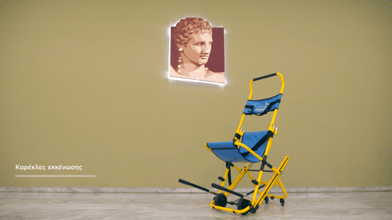 ίσες ευκαιρίες Nescafe