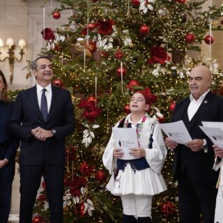 Κυρ. Μητσοτάκης: Τα κάλαντα της Πρωτοχρονιάς άκουσε στο Μέγαρο Μαξίμου ο πρωθυπουργός