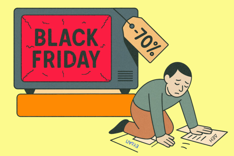 Στα ράφια της Black Friday, οι Έλληνες ψάχνουν το δικαίωμα στη ζωή