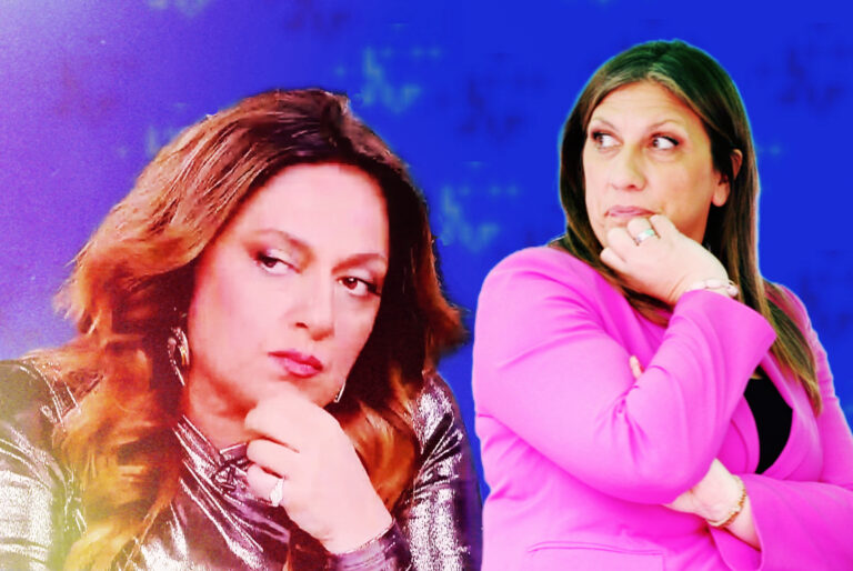 Ζωή Κωνσταντοπούλου και Σοφία Μουτίδου χωρίς περιστροφές