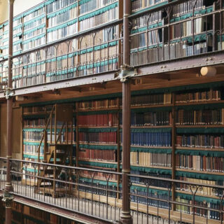 Προκήρυξη Υποτροφιών Ιδρύματος Ωνάση για το 2026-27