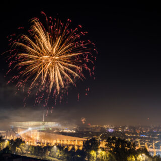 Παραμονή Πρωτοχρονιάς στο ΚΠΙΣΝ